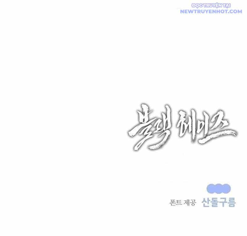 Ngục Tối Black Haze - Chương 21 - ảnh 195