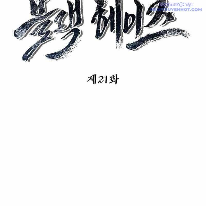 Ngục Tối Black Haze - Chương 21 - ảnh 34