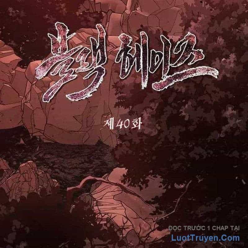 Ngục Tối Black Haze - Chương 40 - ảnh 62