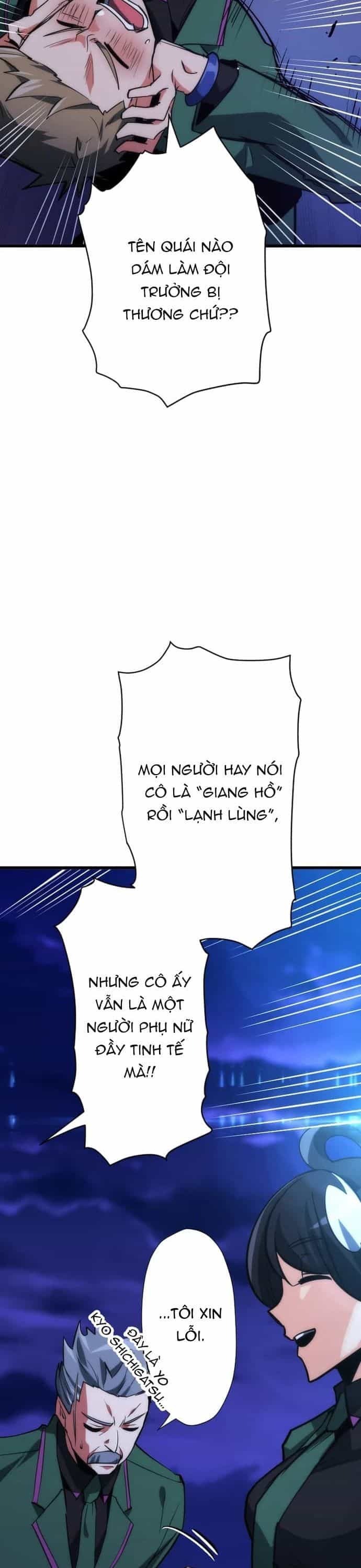 Ngục Tối: Tháp Đảo Ngược - Chương 27 - ảnh 6
