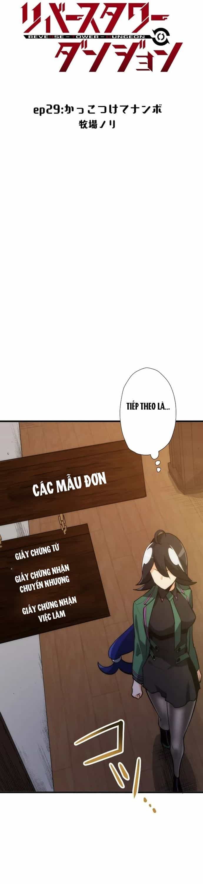 Ngục Tối: Tháp Đảo Ngược - Chương 29 - ảnh 7