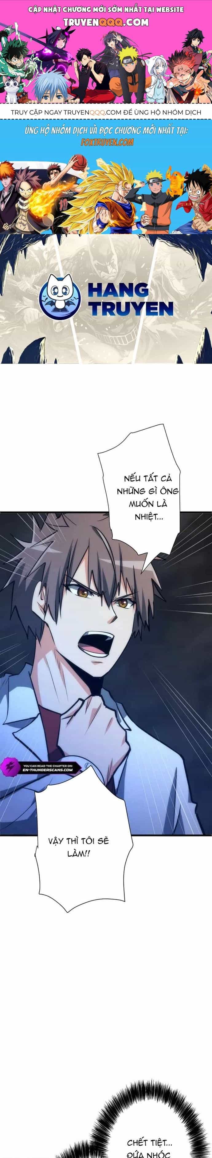 Ngục Tối: Tháp Đảo Ngược - Chương 38 - ảnh 1