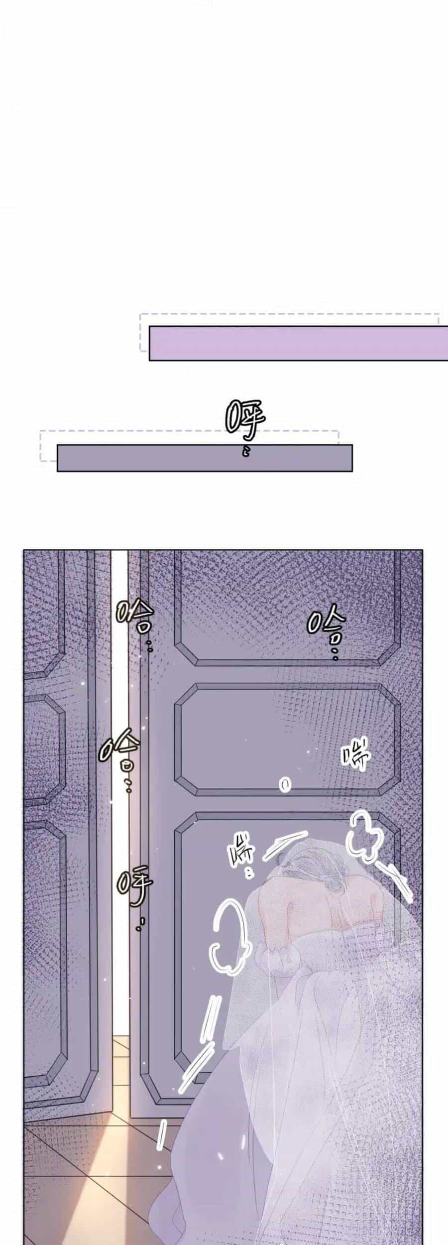 Ngược Đãi Mẹ Kế - Chương 5 - ảnh 29