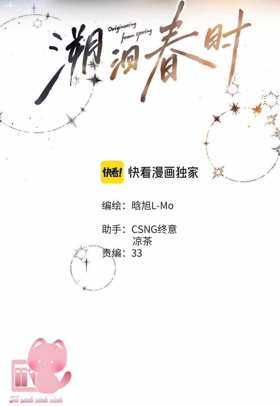 Ngược Dòng Mùa Xuân - Chương 19 - ảnh 3