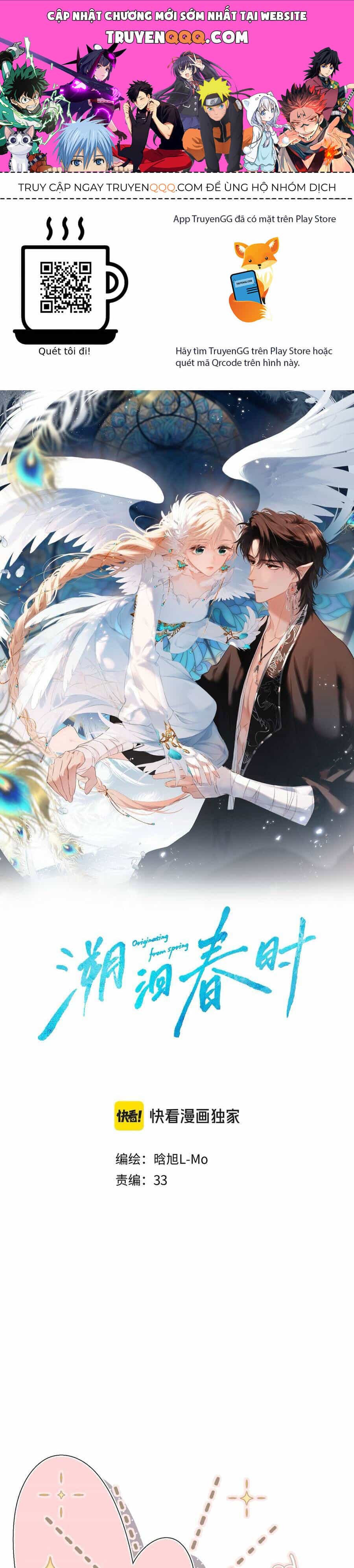 Ngược Dòng Mùa Xuân - Chương 25 - ảnh 1