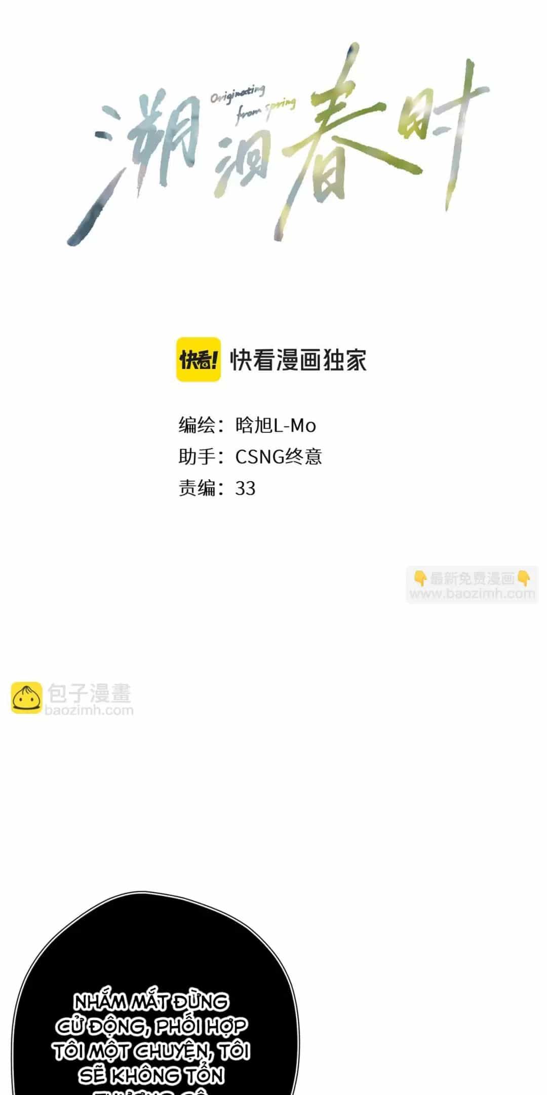 Ngược Dòng Mùa Xuân - Chương 5 - ảnh 2