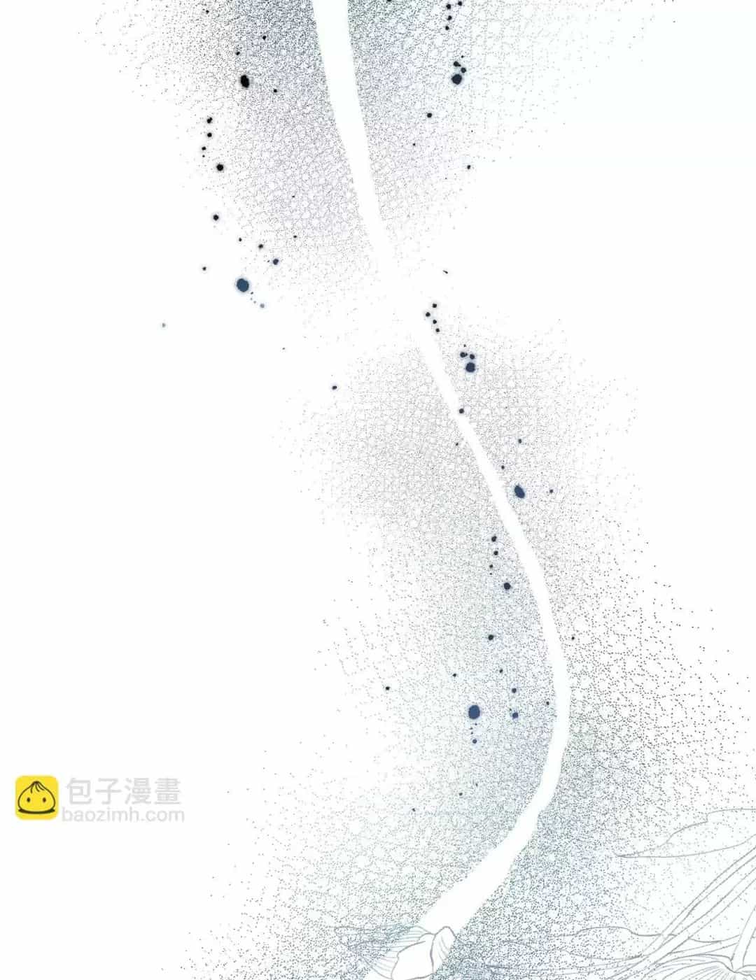 Ngược Dòng Mùa Xuân - Chương 9 - ảnh 20
