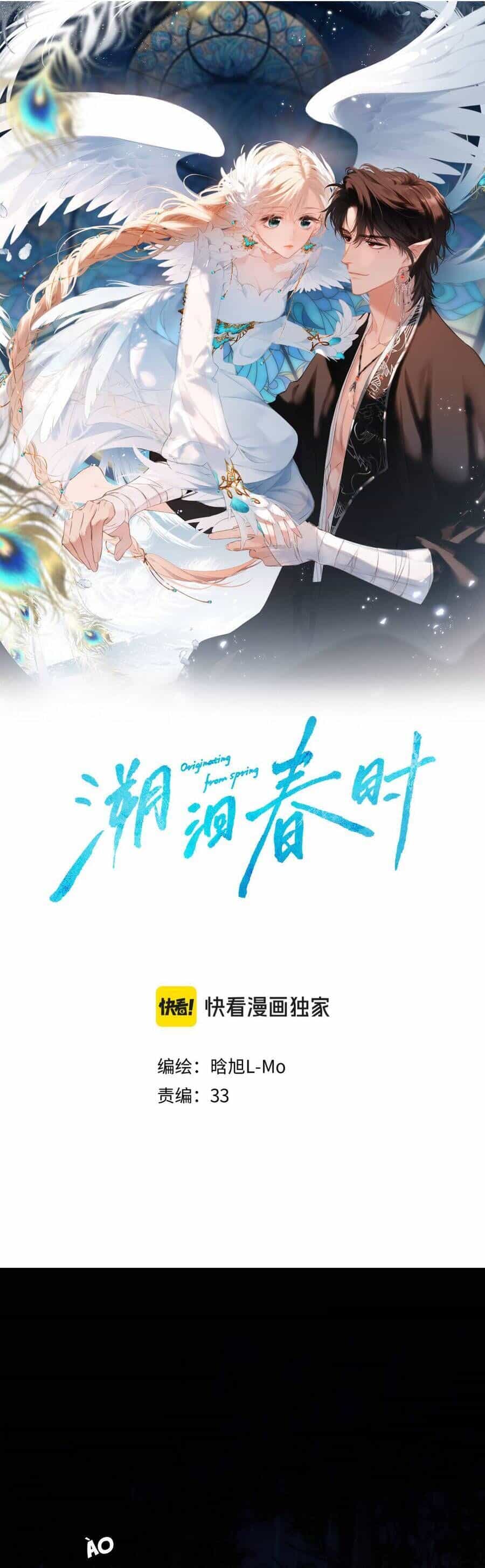 Ngược Dòng Về Mùa Xuân - Chương 34 - ảnh 2