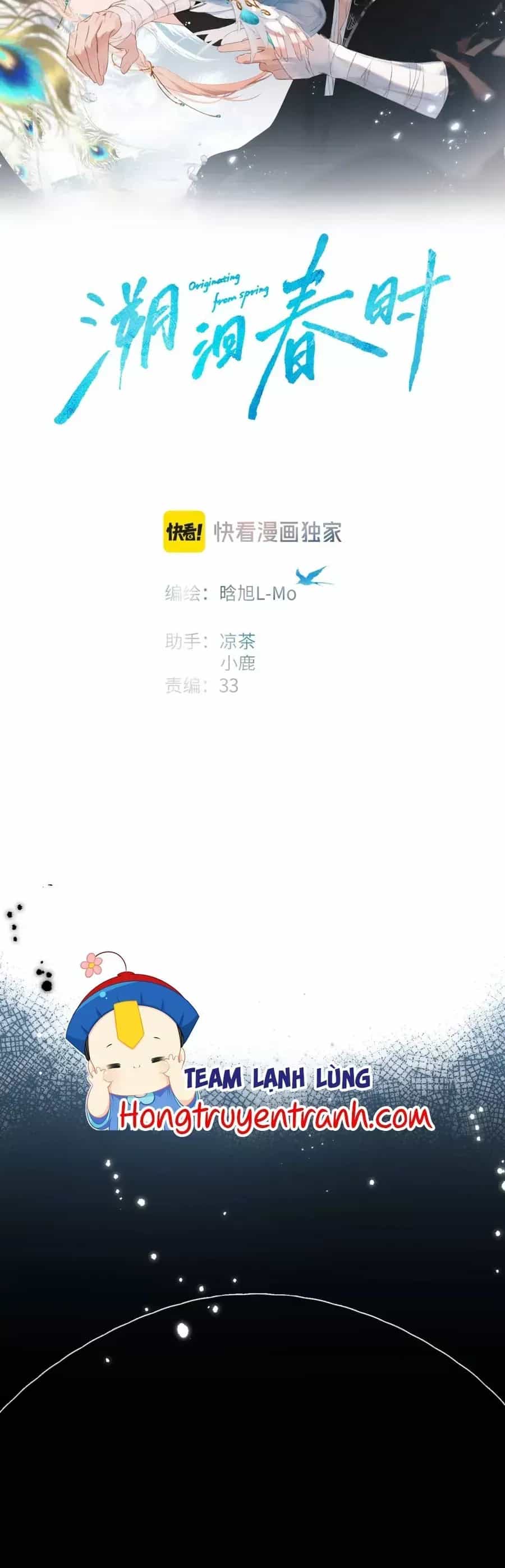 Ngược Dòng Về Mùa Xuân - Chương 79 - ảnh 3