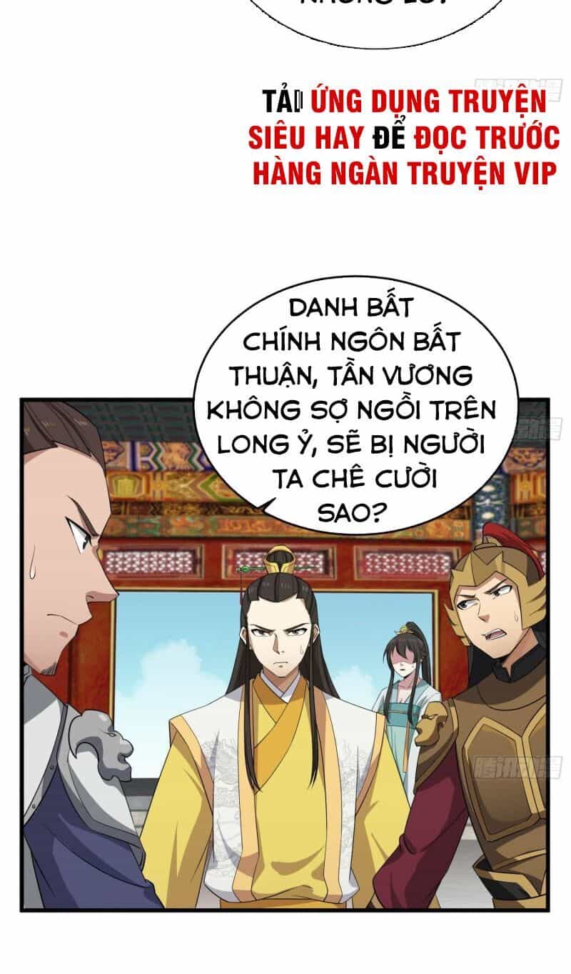 Ngược Về Thời Đường - Chương 101 - ảnh 17