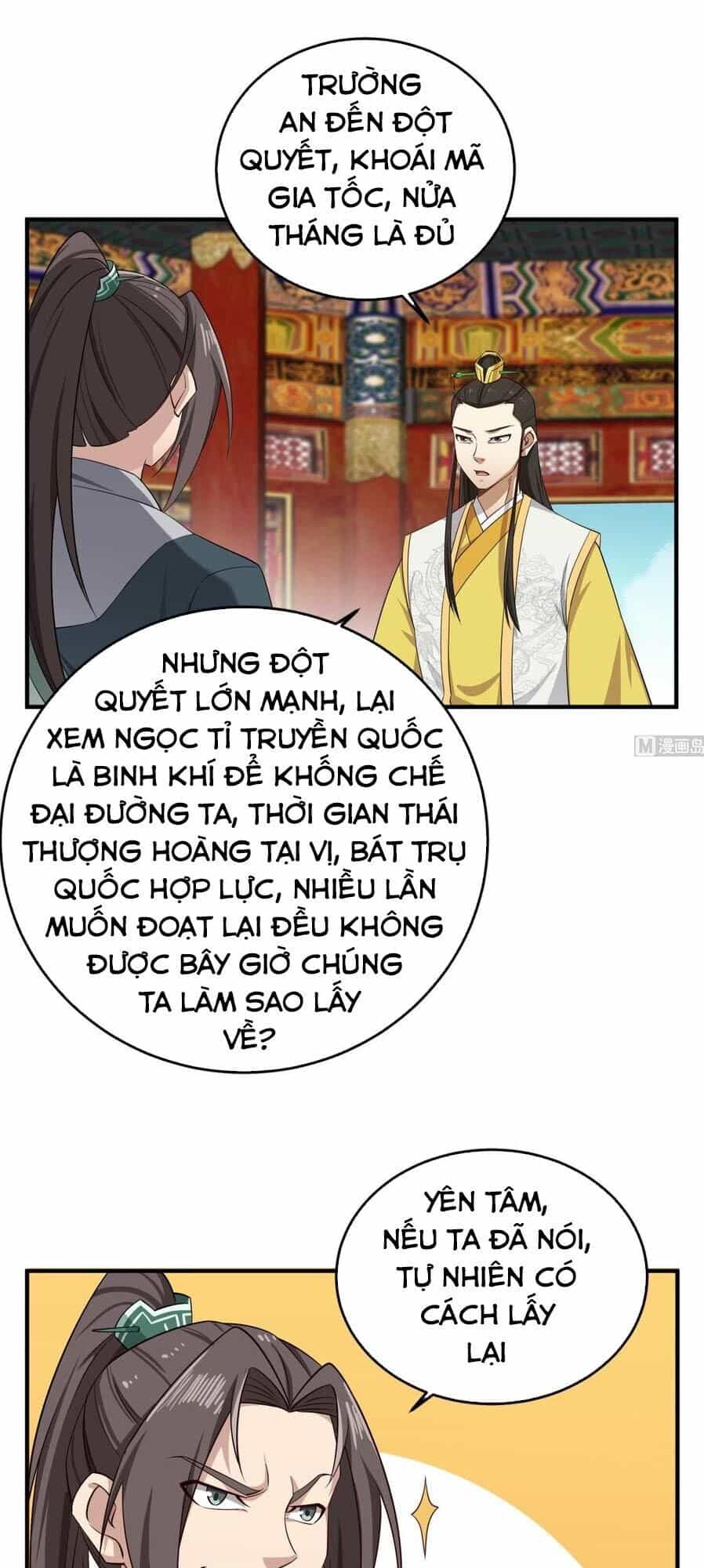 Ngược Về Thời Đường - Chương 102 - ảnh 17