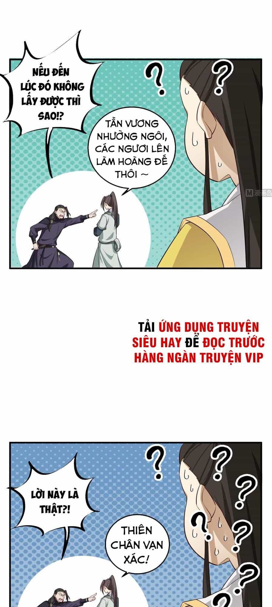 Ngược Về Thời Đường - Chương 102 - ảnh 7