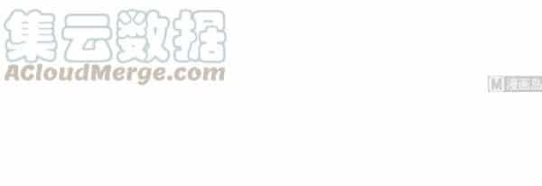 Ngược Về Thời Đường - Chương 106 - ảnh 12