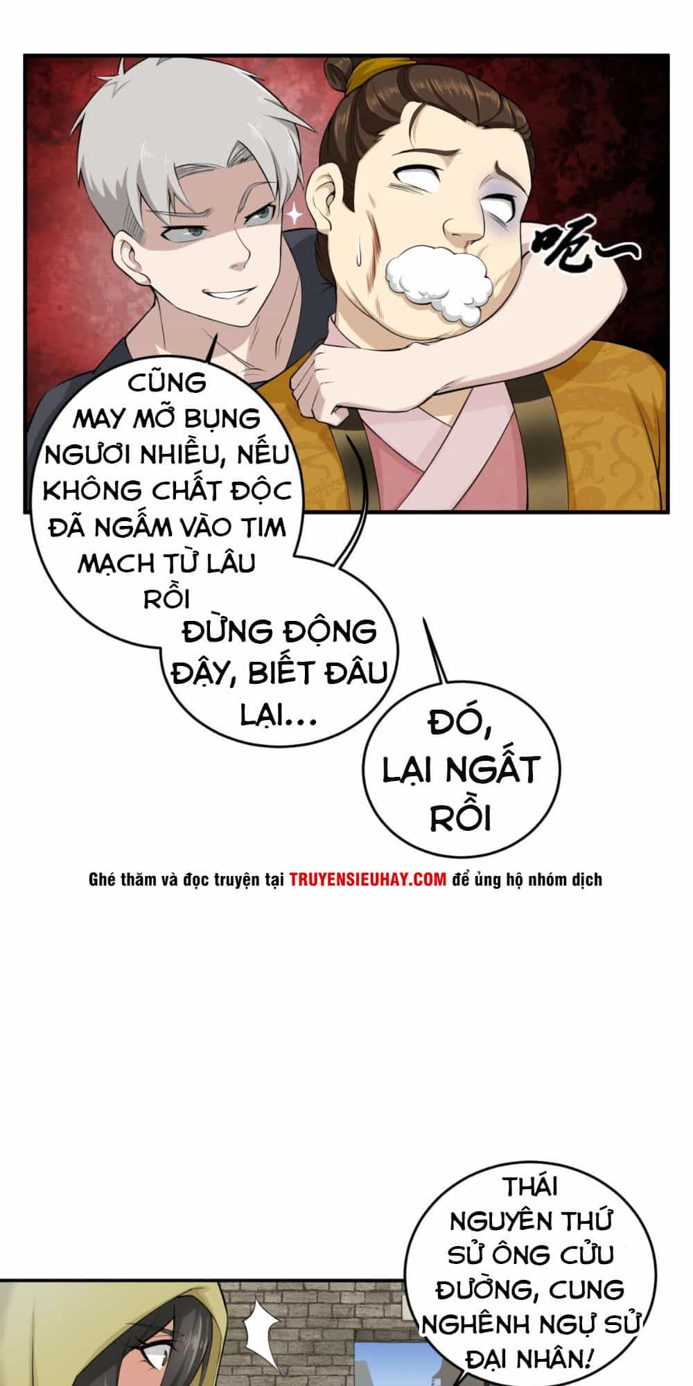 Ngược Về Thời Đường - Chương 12 - ảnh 8