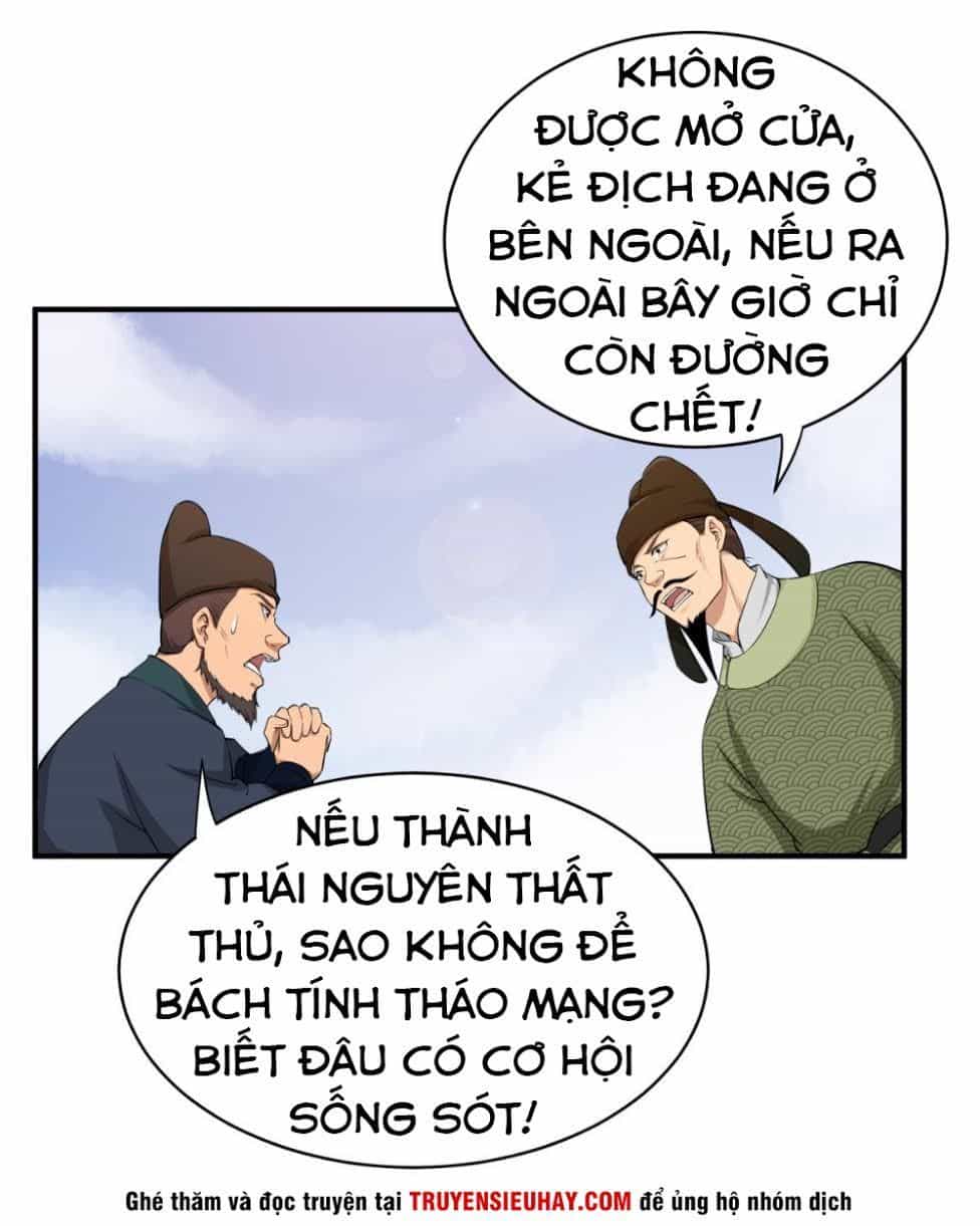 Ngược Về Thời Đường - Chương 15 - ảnh 7