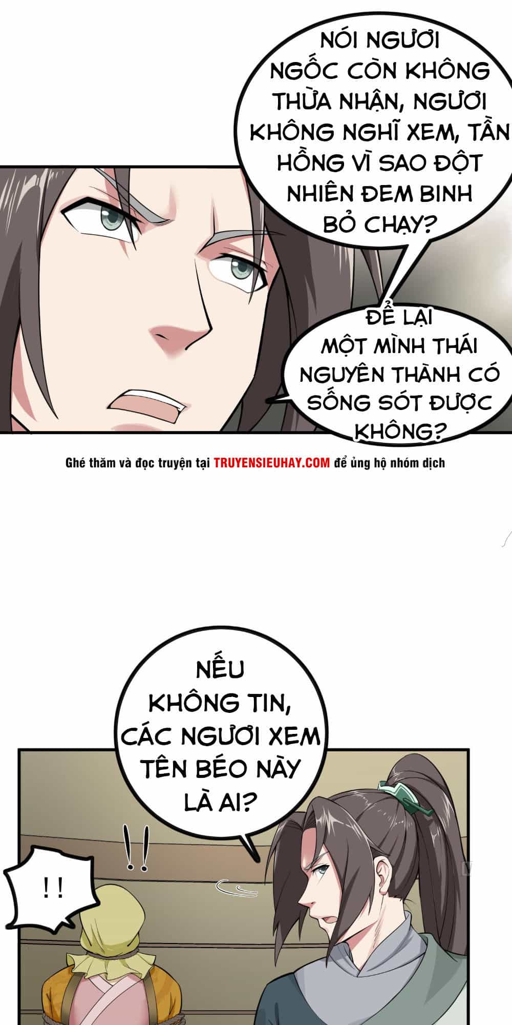 Ngược Về Thời Đường - Chương 17 - ảnh 16