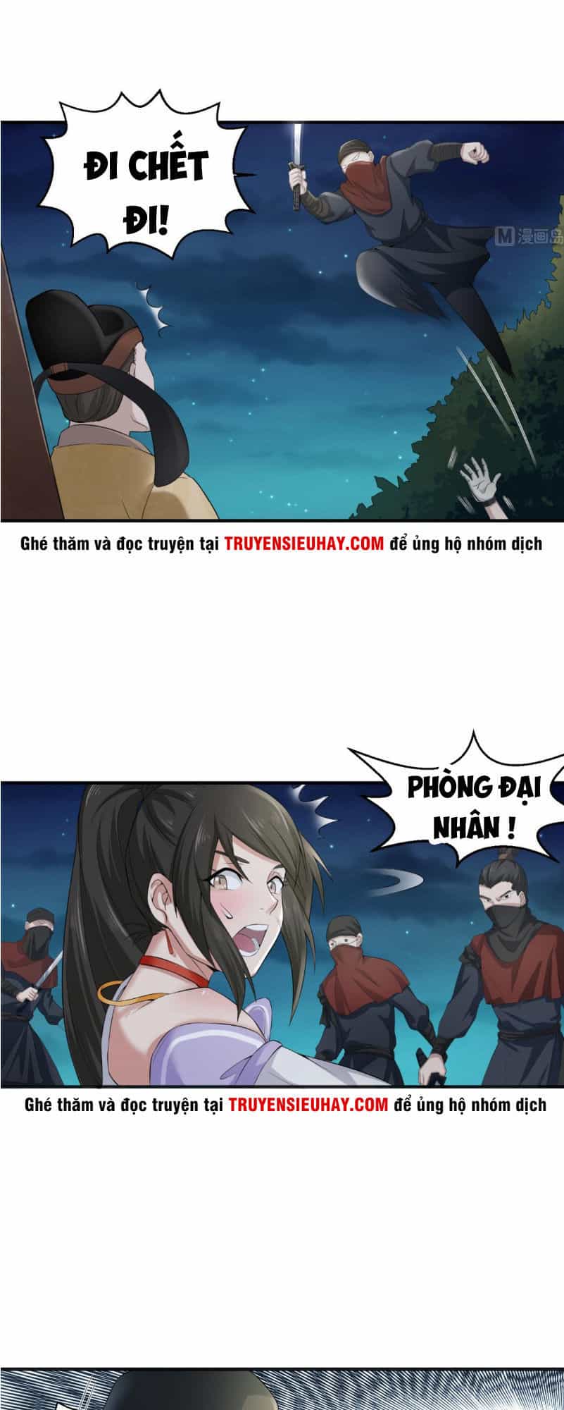 Ngược Về Thời Đường - Chương 2 - ảnh 11