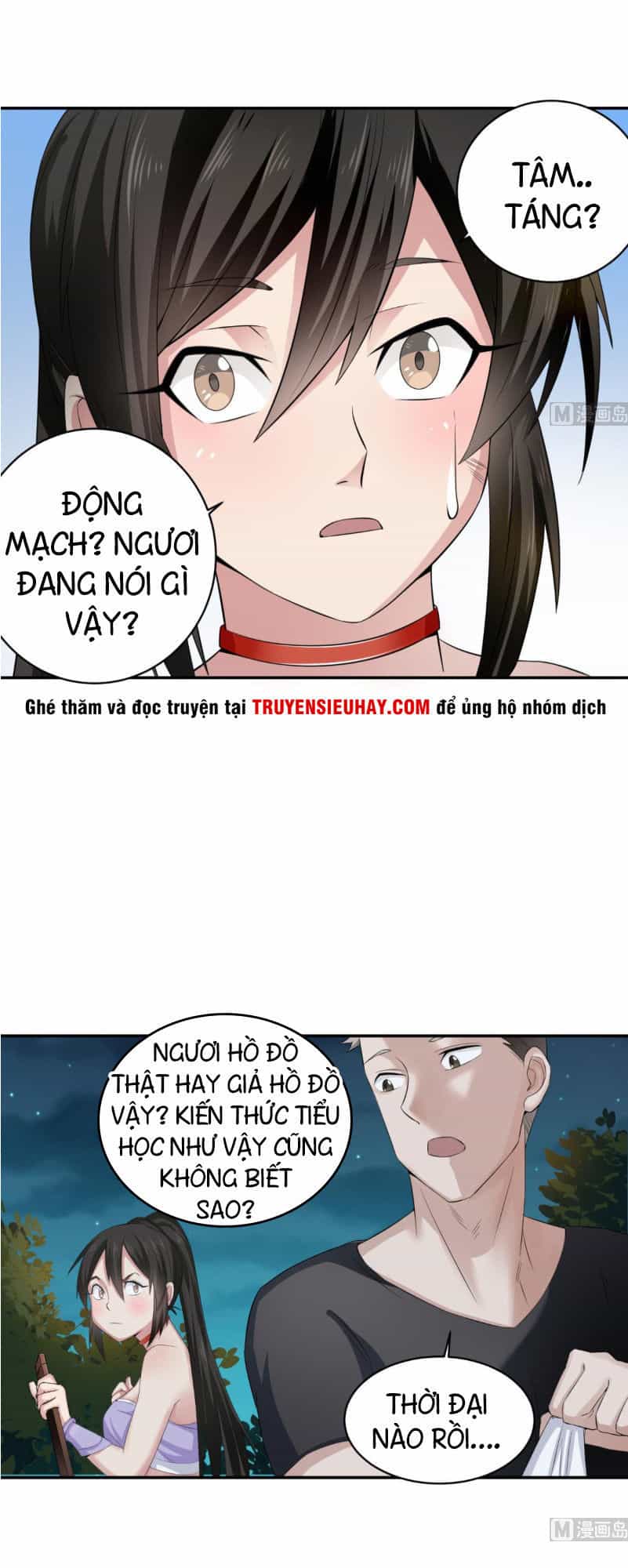 Ngược Về Thời Đường - Chương 3 - ảnh 15