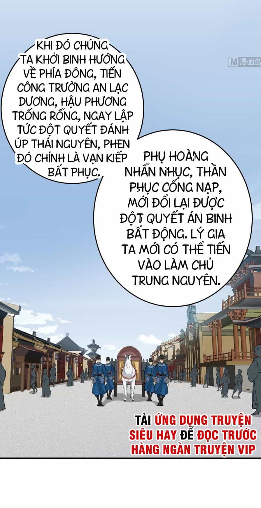 Ngược Về Thời Đường - Chương 35 - ảnh 12