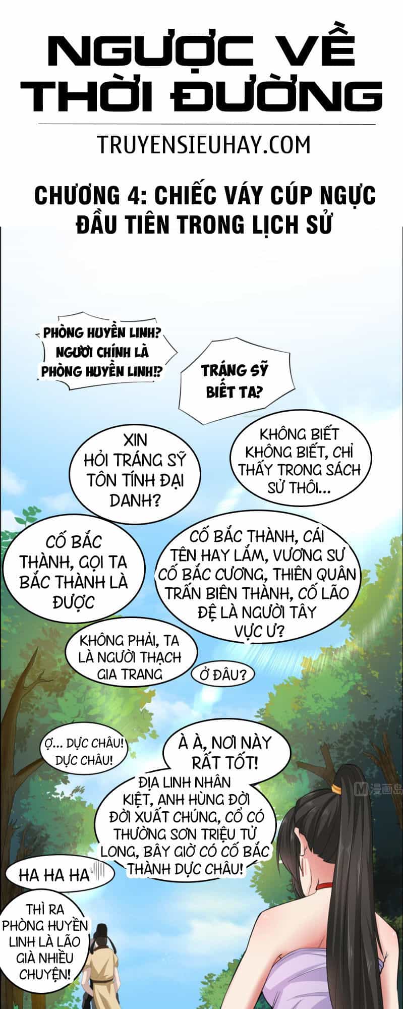 Ngược Về Thời Đường - Chương 4 - ảnh 1