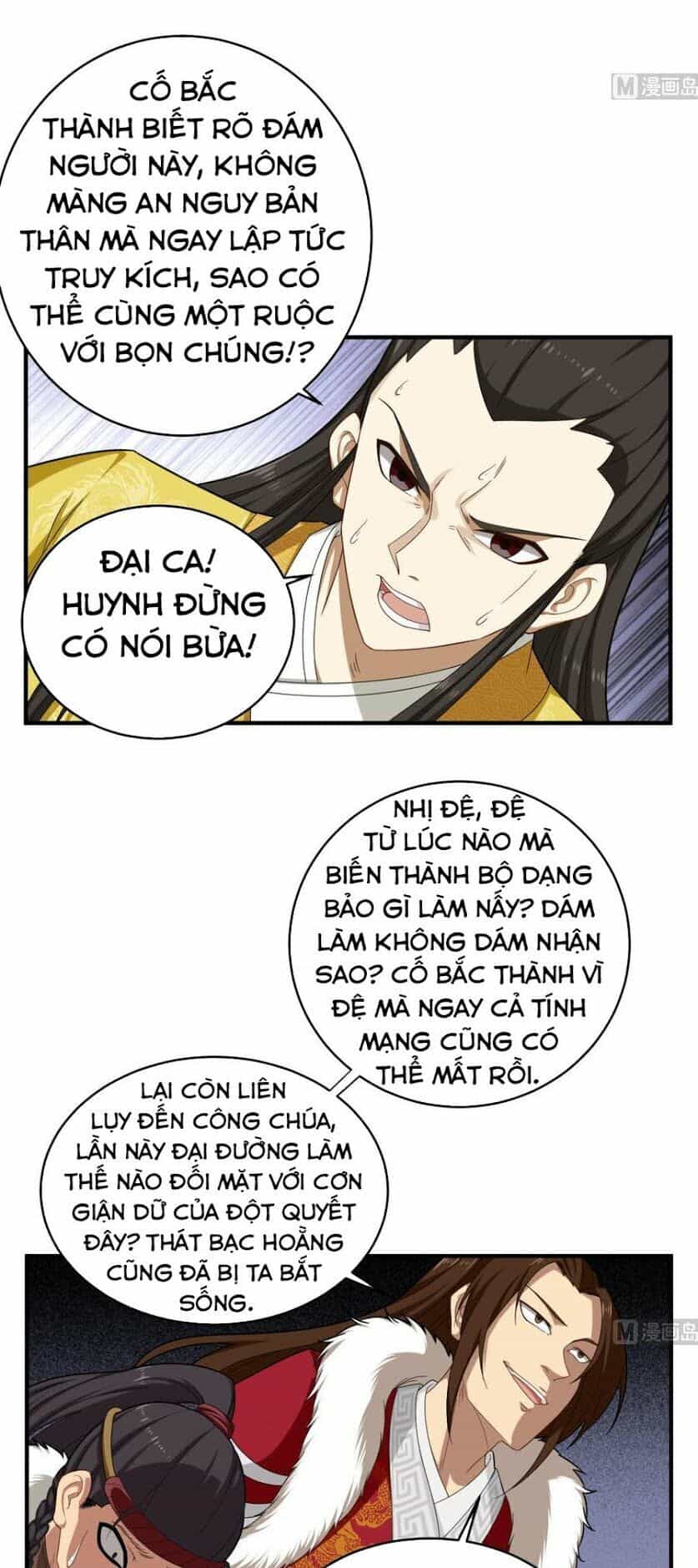 Ngược Về Thời Đường - Chương 46 - ảnh 19