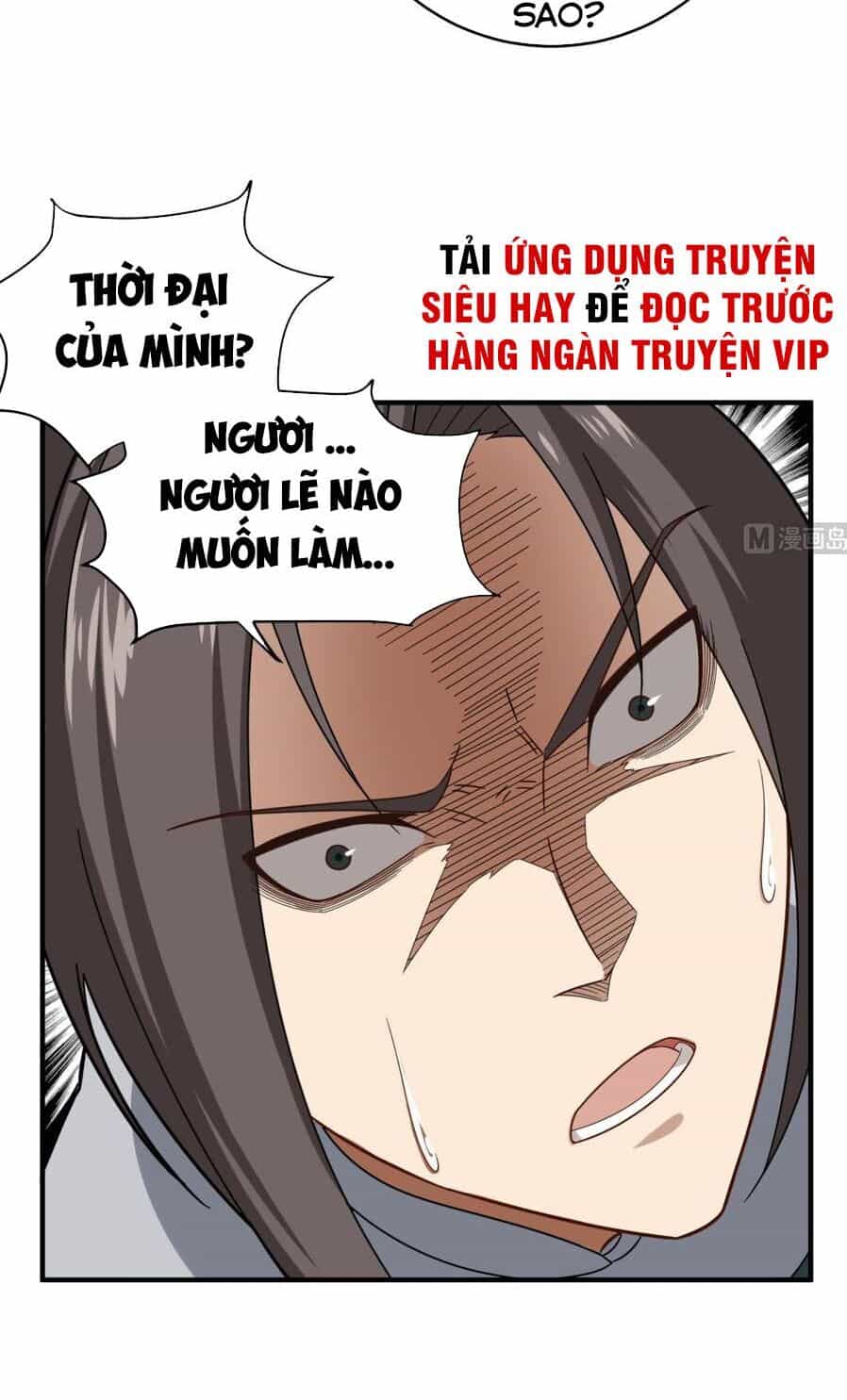 Ngược Về Thời Đường - Chương 46 - ảnh 6