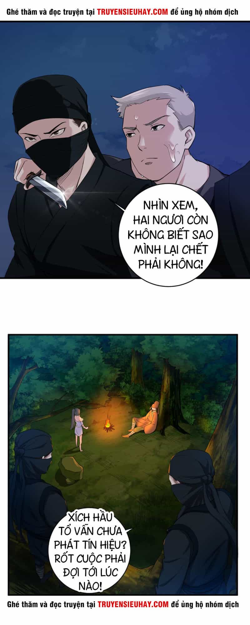 Ngược Về Thời Đường - Chương 5 - ảnh 7