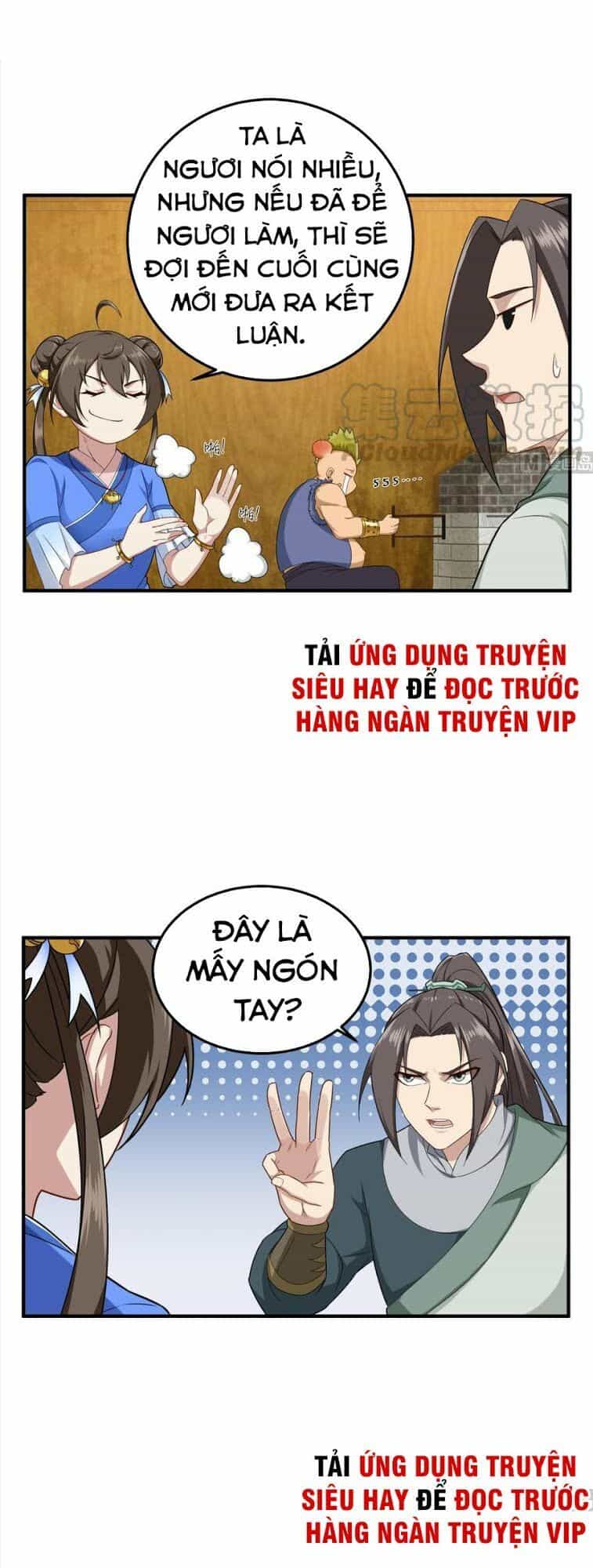 Ngược Về Thời Đường - Chương 51 - ảnh 4
