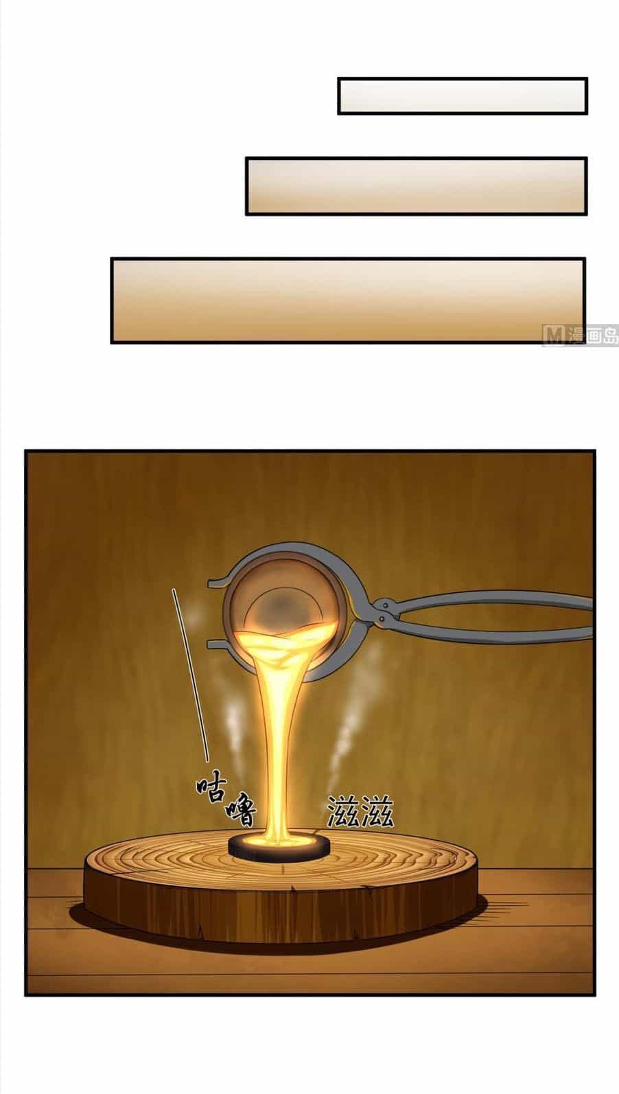 Ngược Về Thời Đường - Chương 51 - ảnh 7