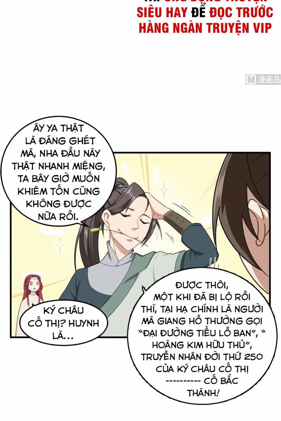 Ngược Về Thời Đường - Chương 53 - ảnh 8