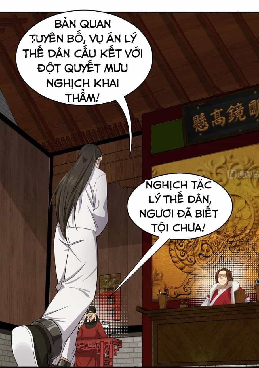 Ngược Về Thời Đường - Chương 62 - ảnh 1