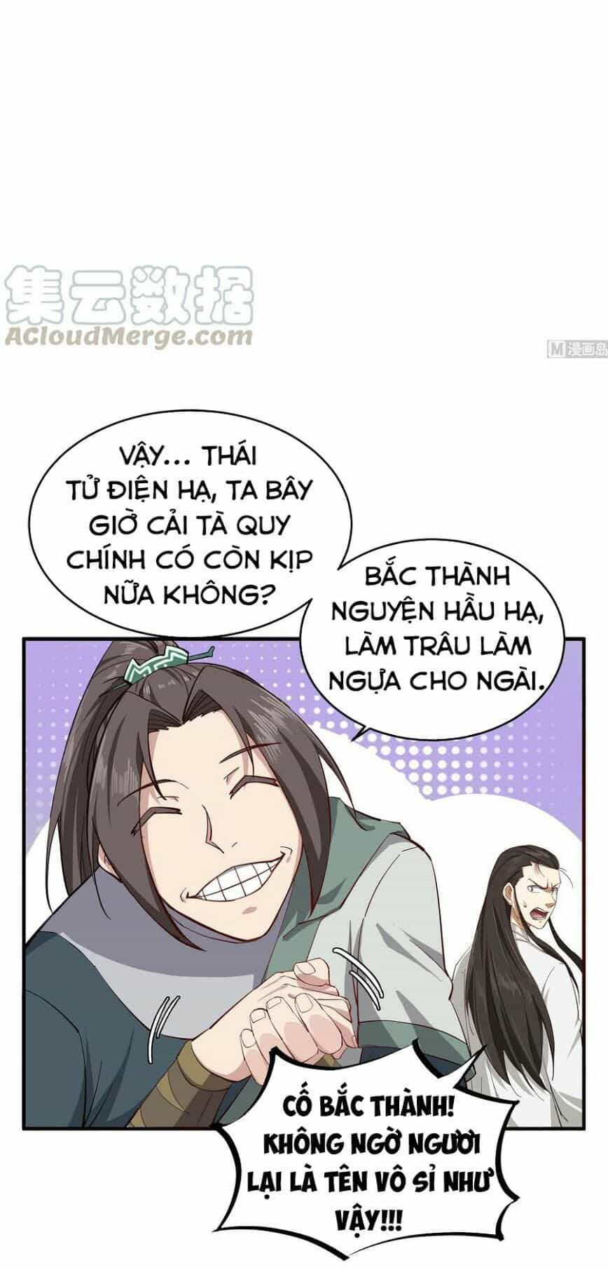 Ngược Về Thời Đường - Chương 63 - ảnh 12