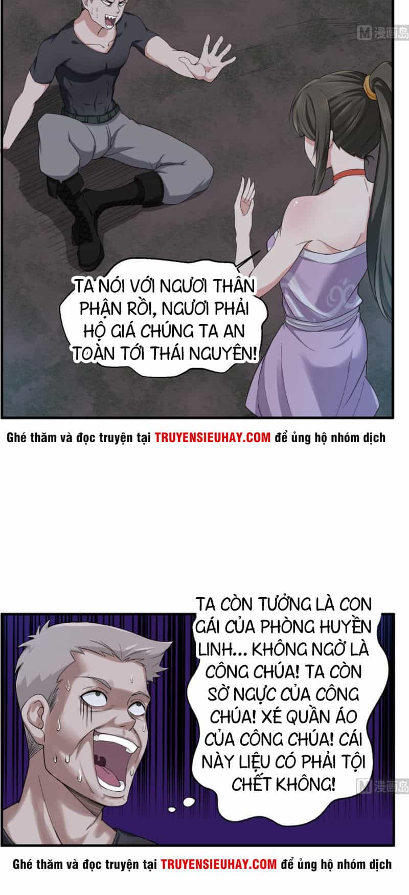 Ngược Về Thời Đường - Chương 7 - ảnh 5