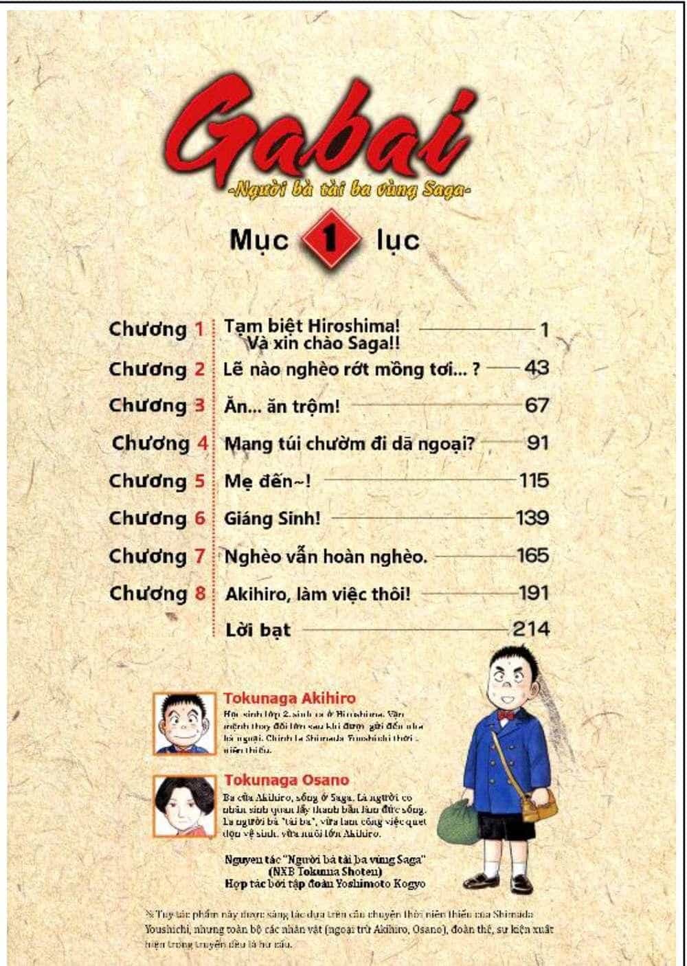 Người Bà Tài Giỏi Vùng Saga - Chương 1 - ảnh 7