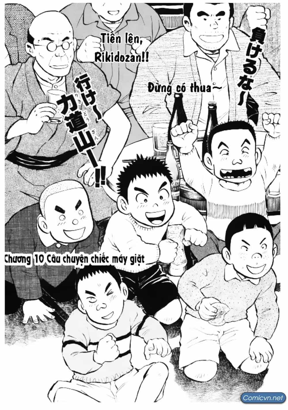Người Bà Tài Giỏi Vùng Saga - Chương 10 - ảnh 2