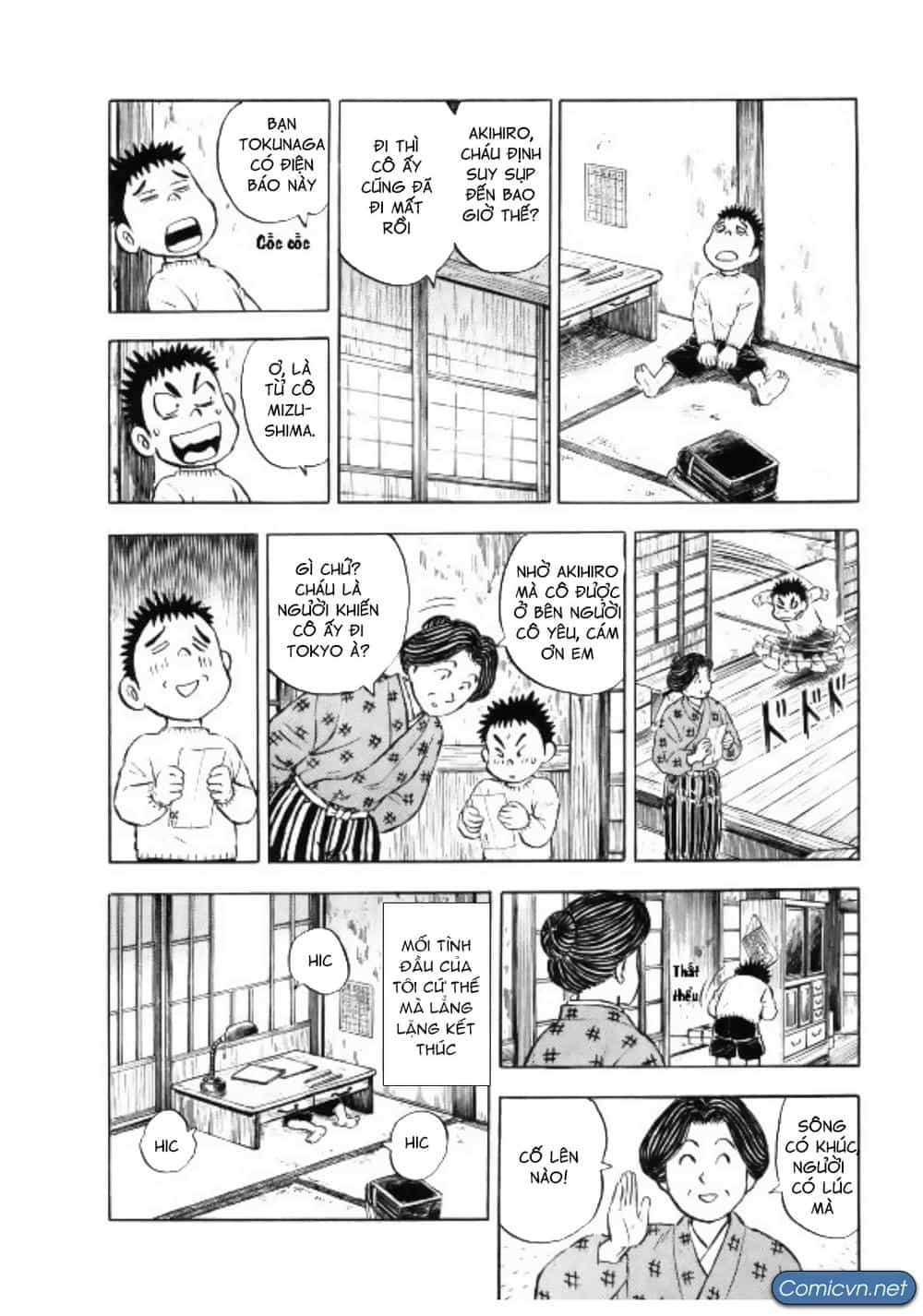 Người Bà Tài Giỏi Vùng Saga - Chương 11 - ảnh 22