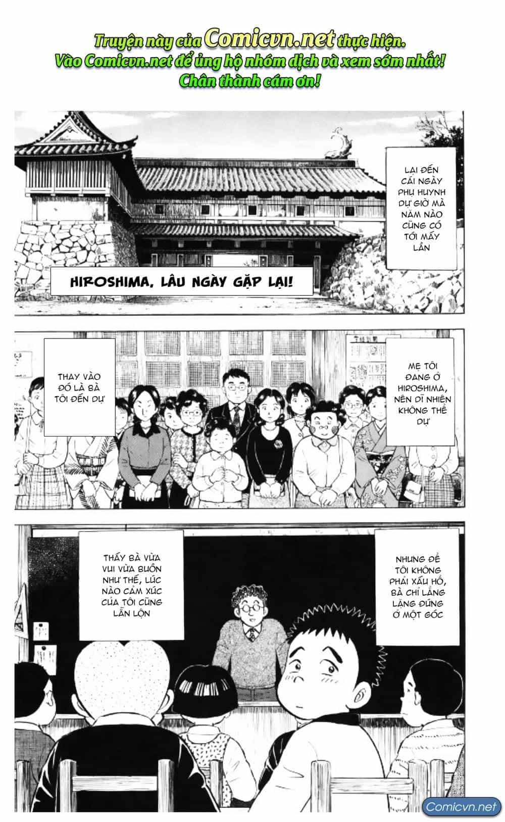 Người Bà Tài Giỏi Vùng Saga - Chương 12 - ảnh 1