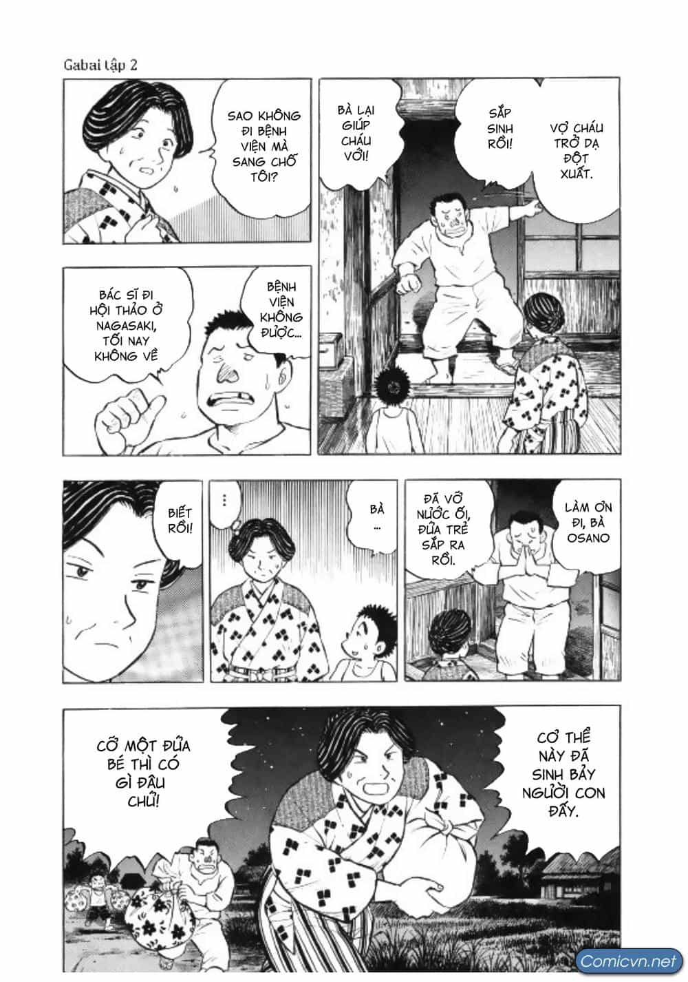 Người Bà Tài Giỏi Vùng Saga - Chương 13 - ảnh 17