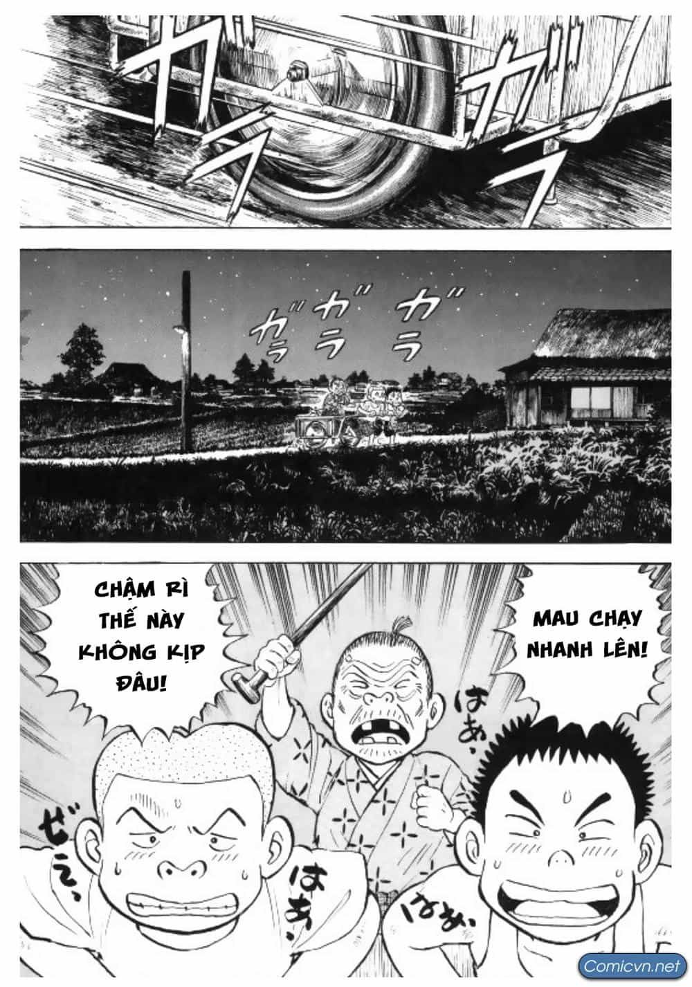 Người Bà Tài Giỏi Vùng Saga - Chương 13 - ảnh 19