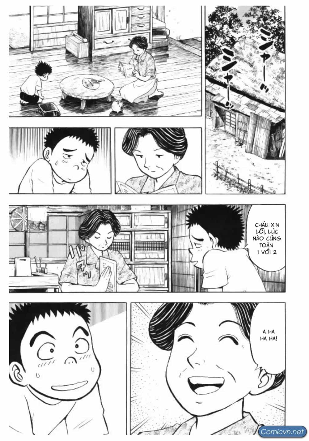 Người Bà Tài Giỏi Vùng Saga - Chương 14 - ảnh 3