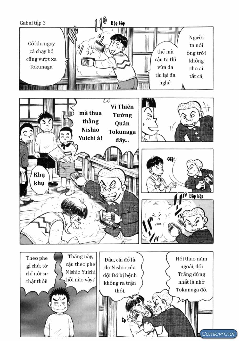 Người Bà Tài Giỏi Vùng Saga - Chương 18 - ảnh 8