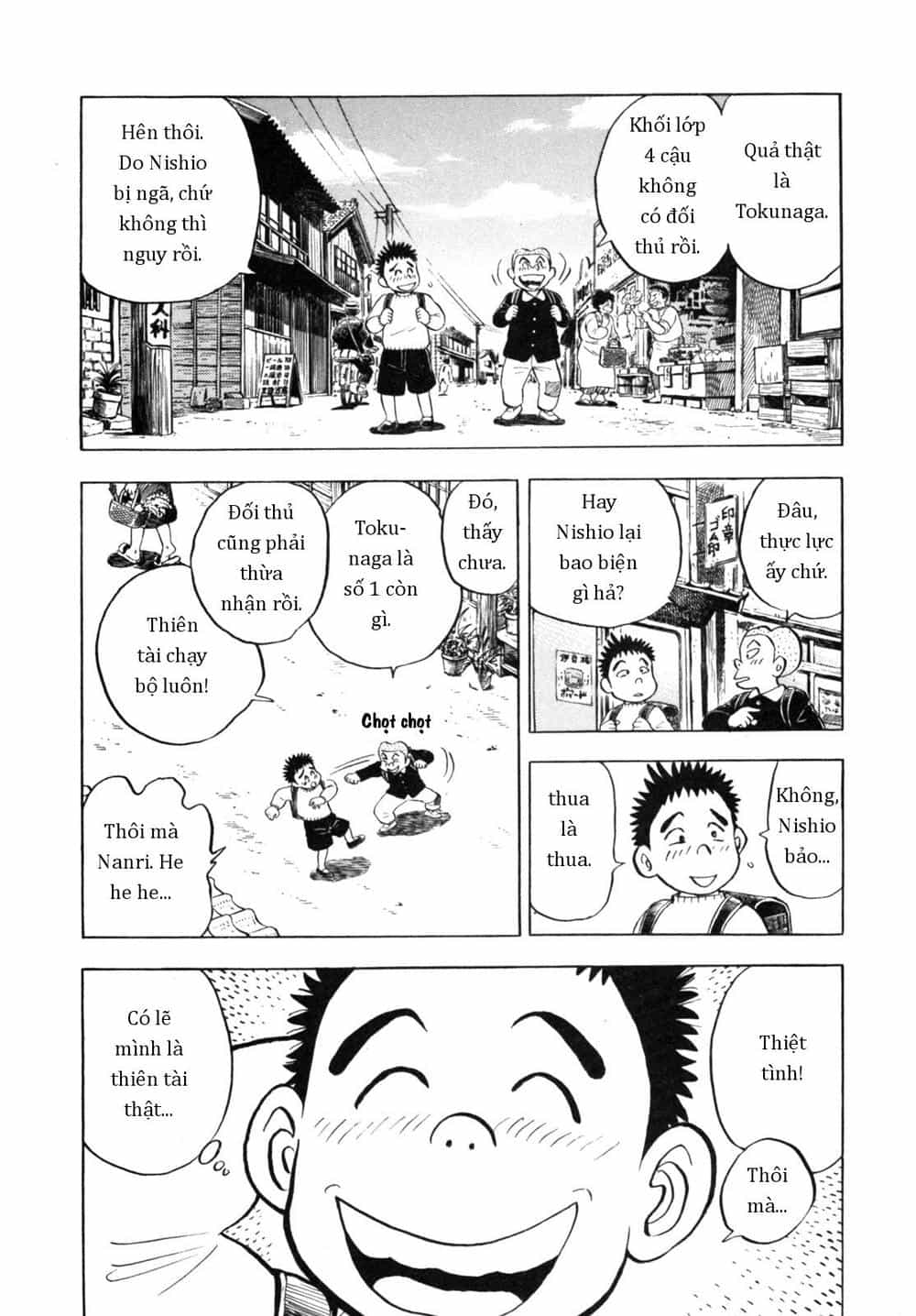Người Bà Tài Giỏi Vùng Saga - Chương 19 - ảnh 10