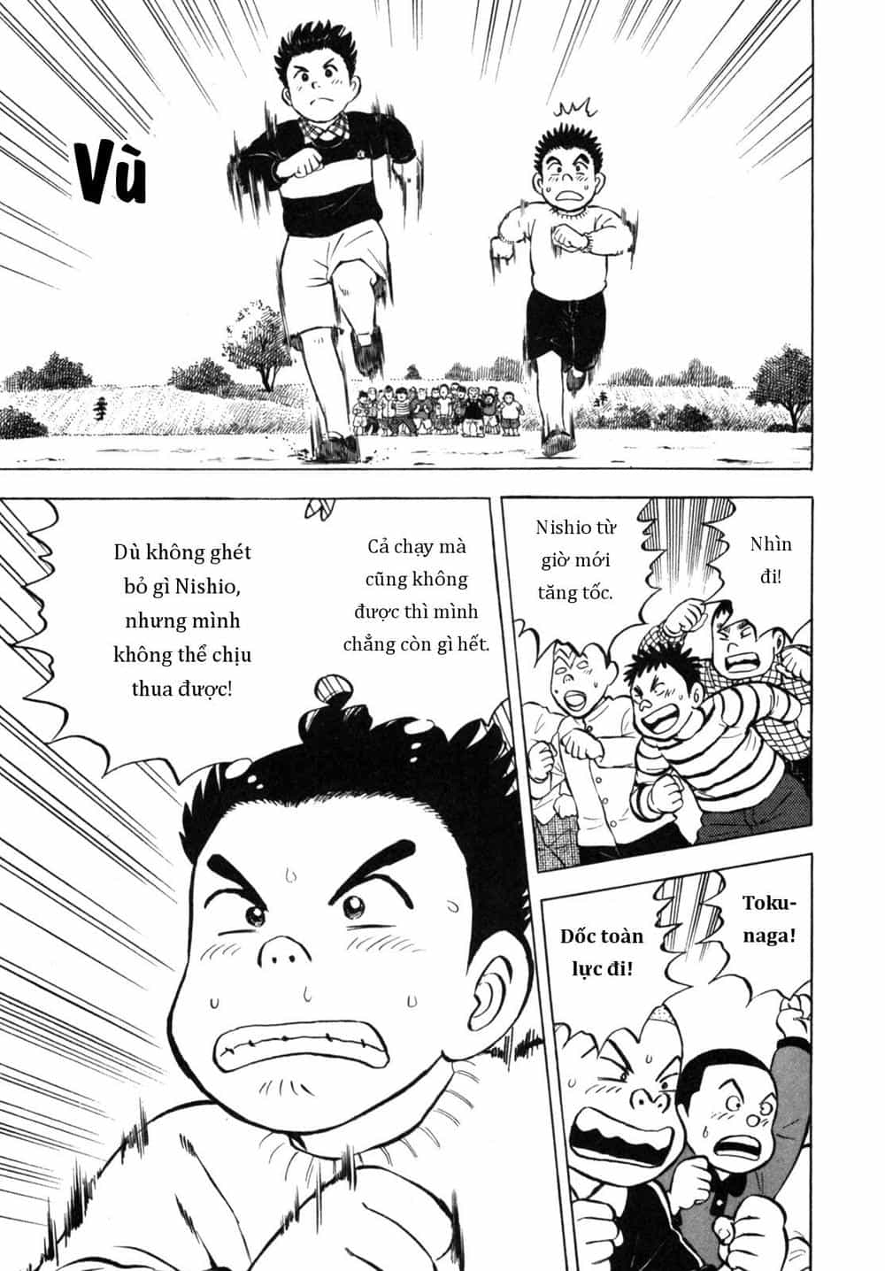 Người Bà Tài Giỏi Vùng Saga - Chương 19 - ảnh 5