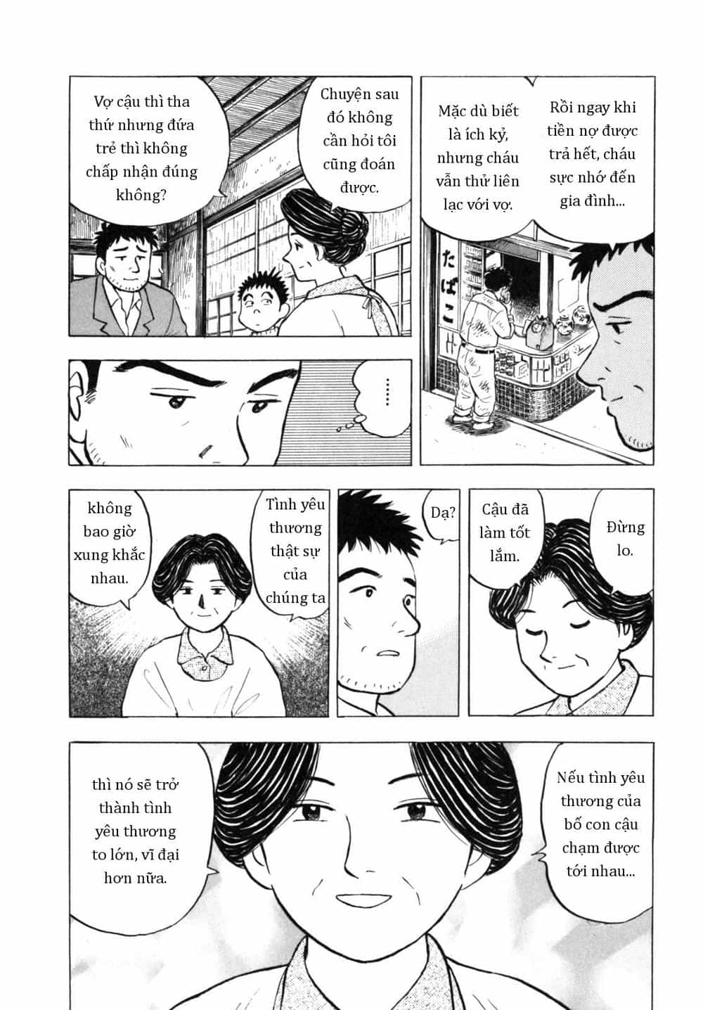 Người Bà Tài Giỏi Vùng Saga - Chương 20 - ảnh 10
