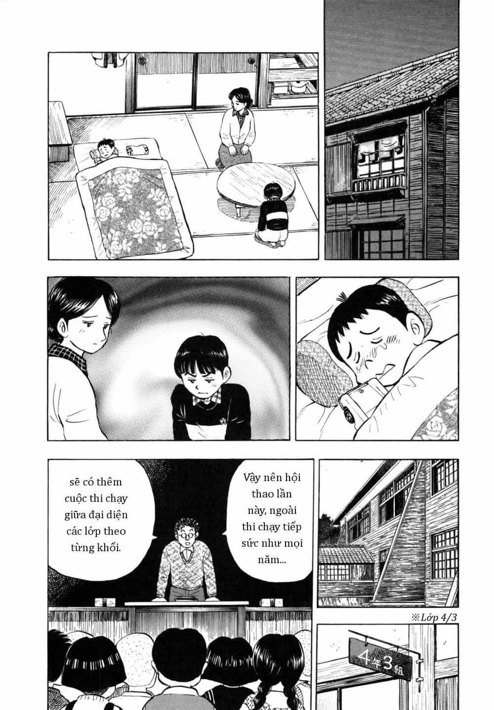 Người Bà Tài Giỏi Vùng Saga - Chương 20 - ảnh 13