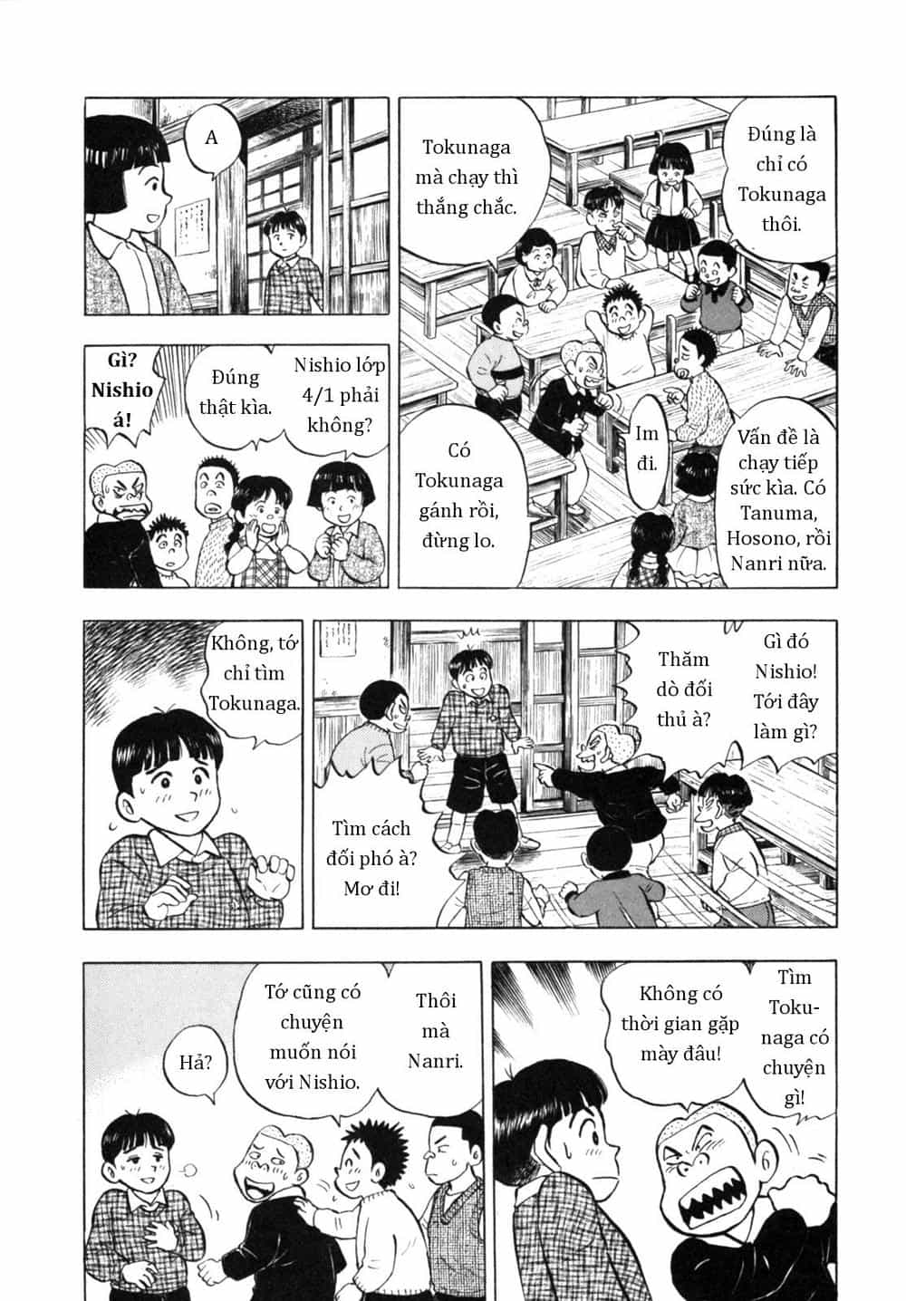 Người Bà Tài Giỏi Vùng Saga - Chương 20 - ảnh 15