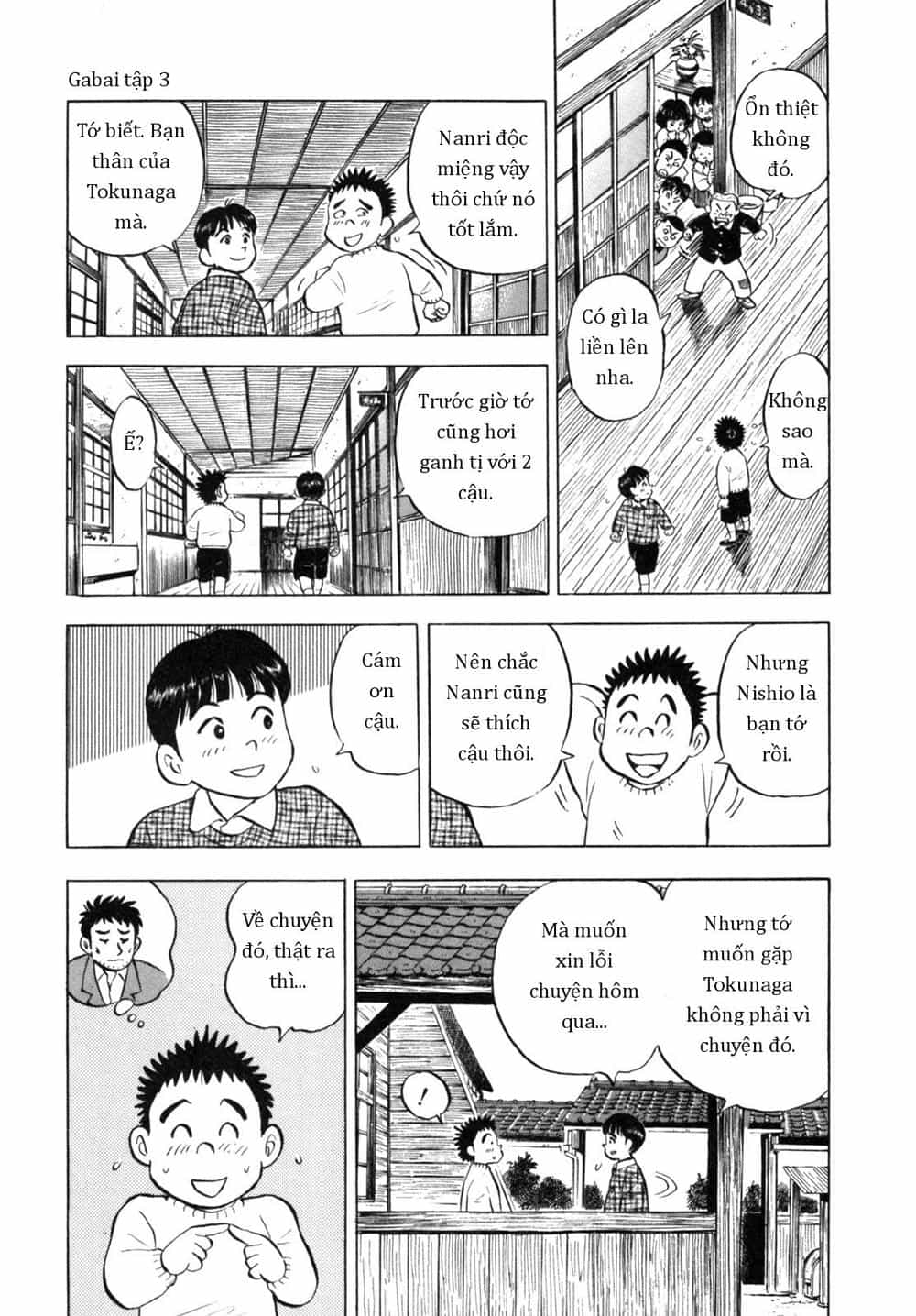 Người Bà Tài Giỏi Vùng Saga - Chương 20 - ảnh 16