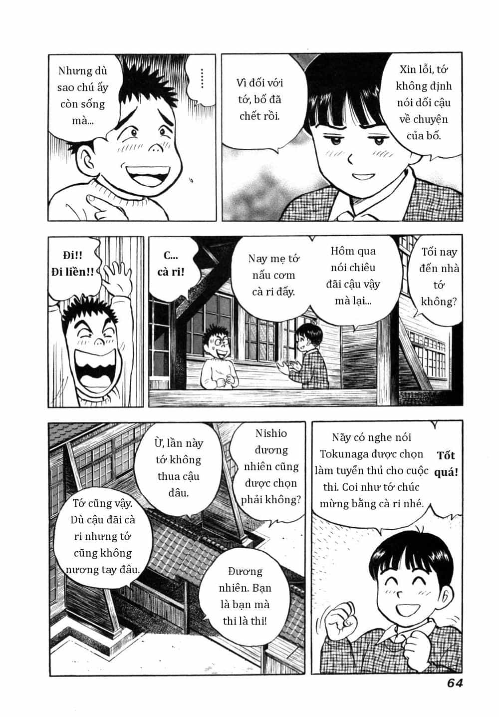 Người Bà Tài Giỏi Vùng Saga - Chương 20 - ảnh 17