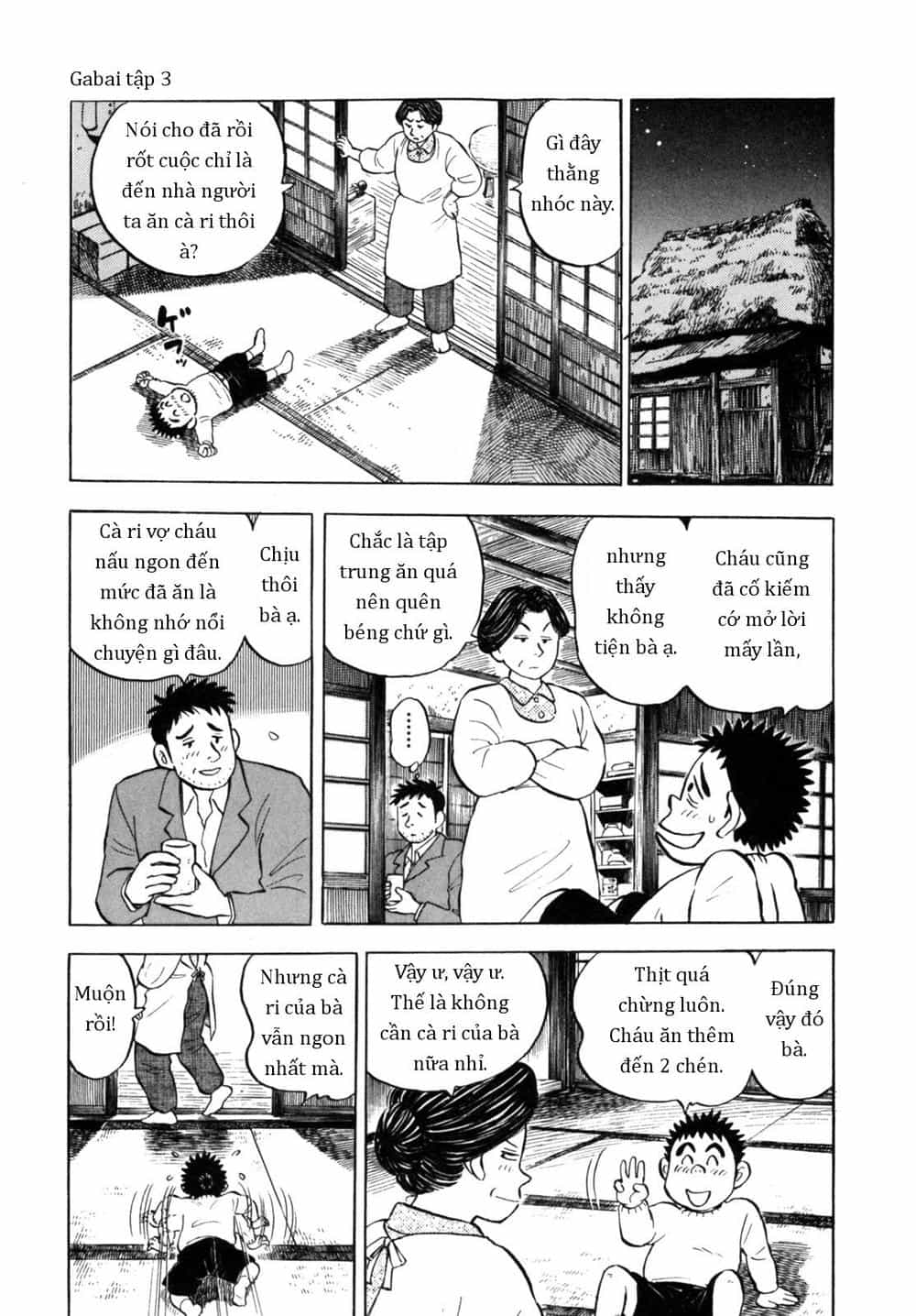 Người Bà Tài Giỏi Vùng Saga - Chương 20 - ảnh 18