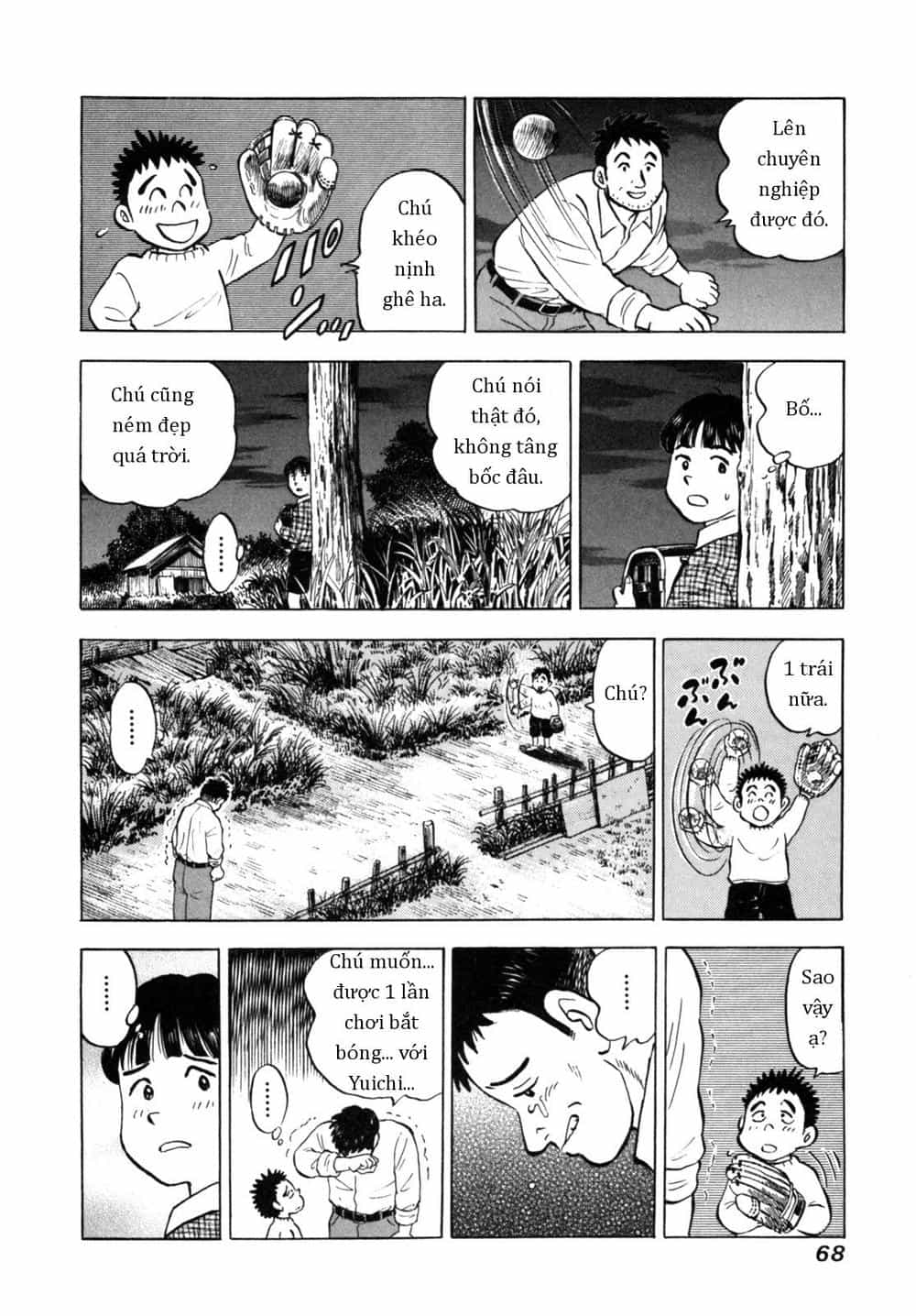 Người Bà Tài Giỏi Vùng Saga - Chương 20 - ảnh 21